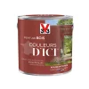 Castorama Peinture Bois Couleurs D'ici Rouge Intense Velours V33 2L -France Peinture extérieure Soldes Boutique peinture bois couleurs d ici rouge intense velours v33 2l3153895136075 01c FR CF